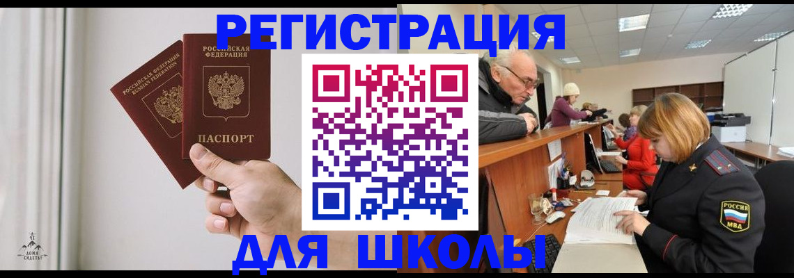 пропишу в квартире в Слободской